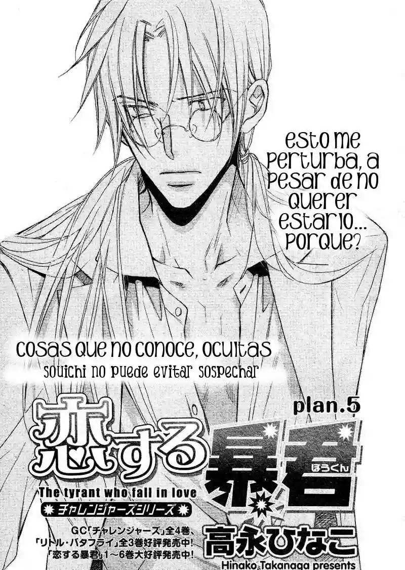 Koisuru Boukun Capítulo 36 - Page 2