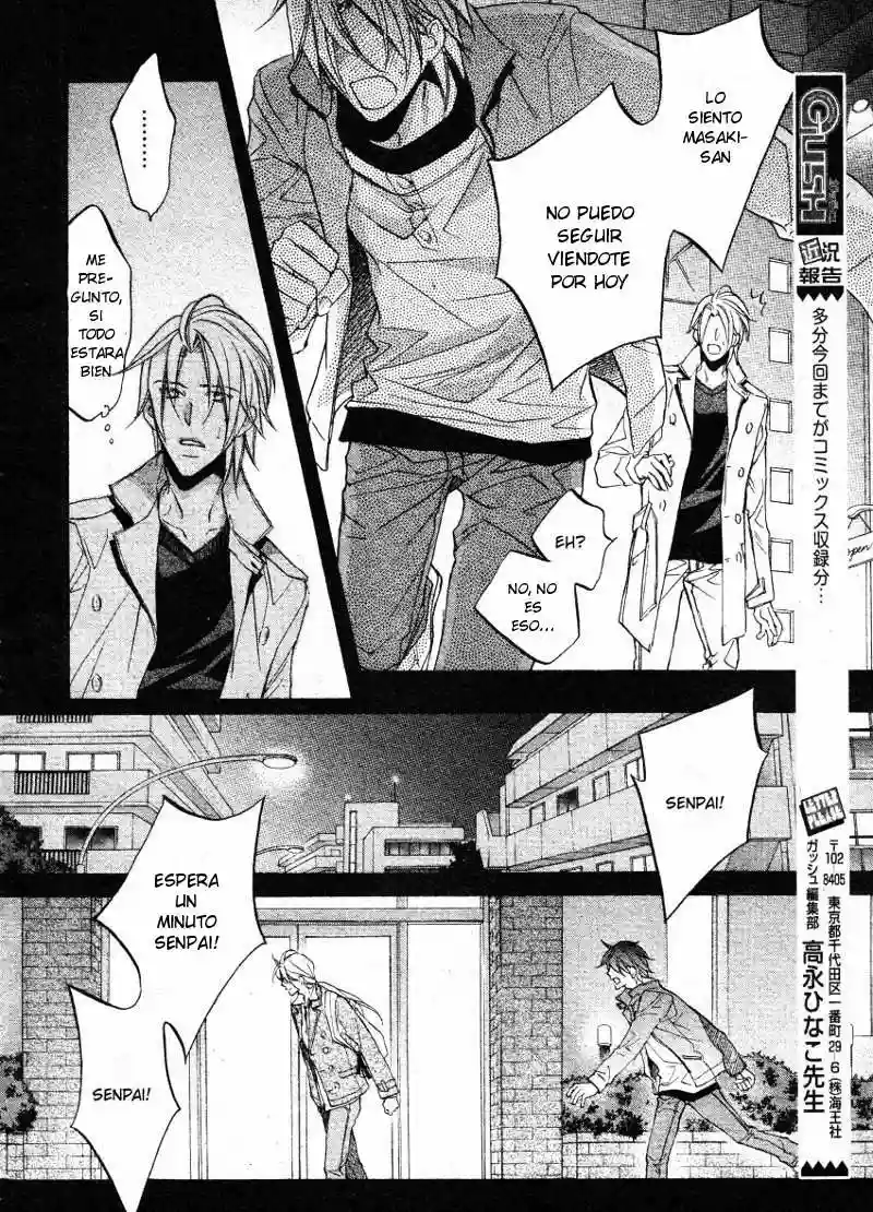 Koisuru Boukun Capítulo 36 - Page 5