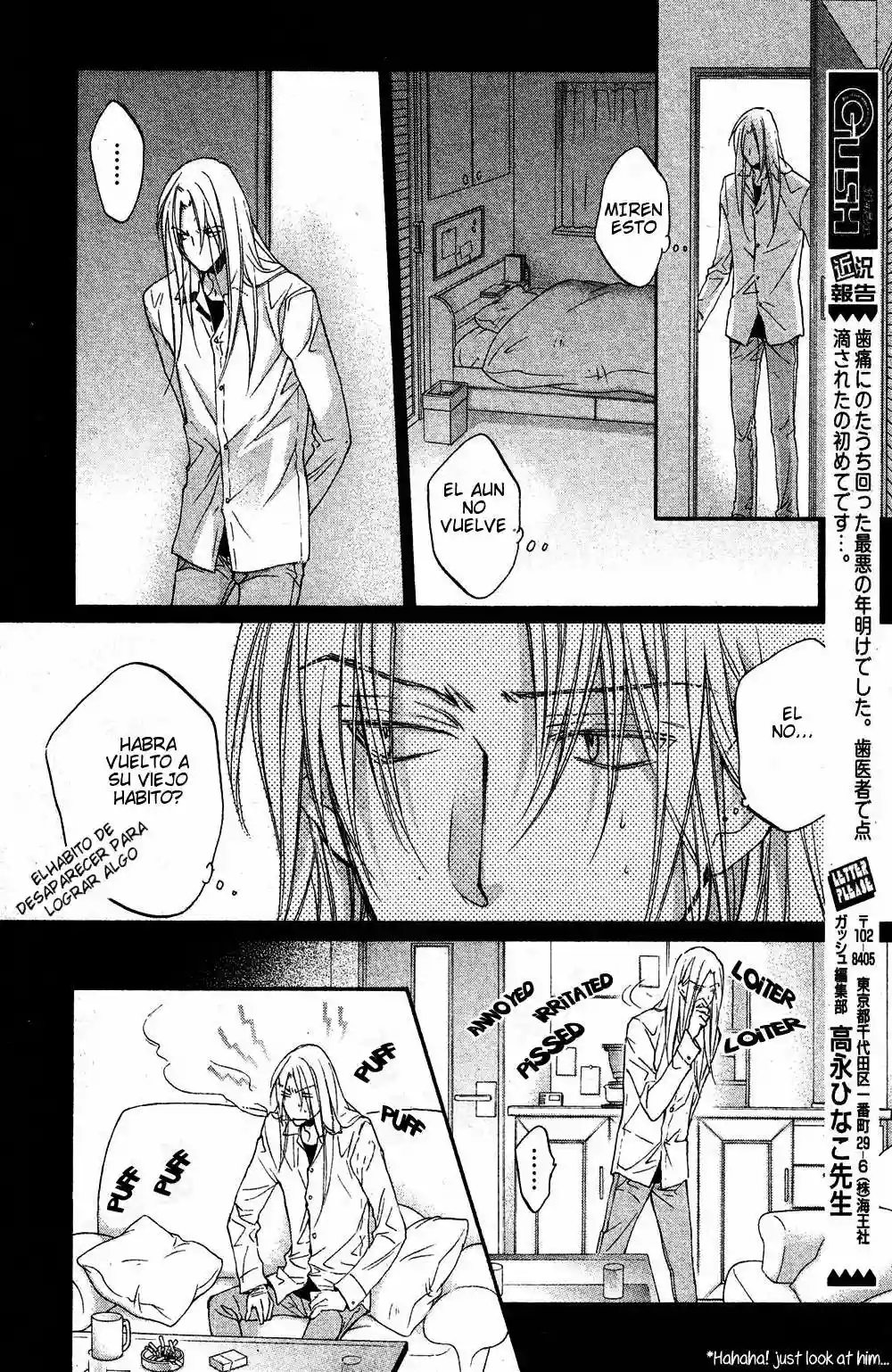 Koisuru Boukun Capítulo 37 - Page 16