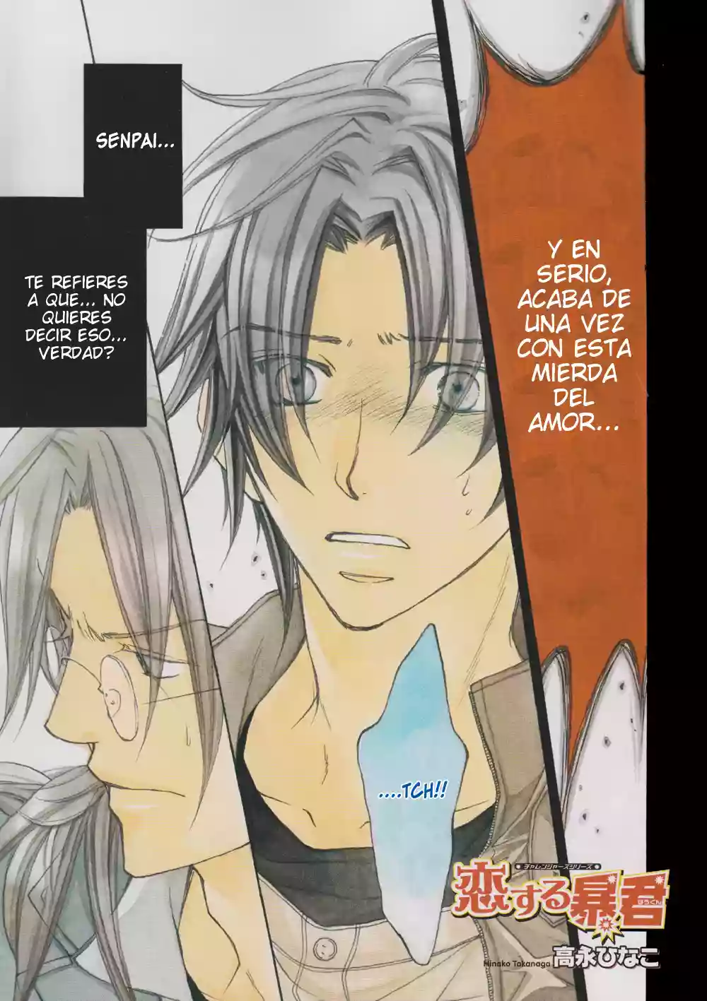 Koisuru Boukun Capítulo 37 - Page 2