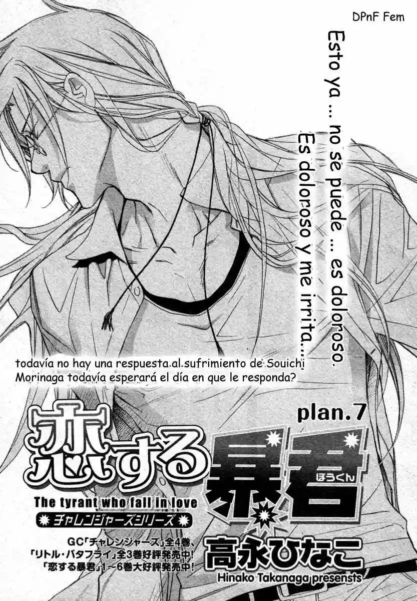 Koisuru Boukun Capítulo 38 - Page 2