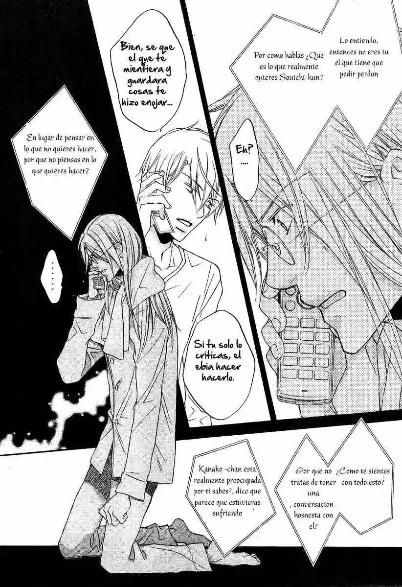 Koisuru Boukun Capítulo 39 - Page 11