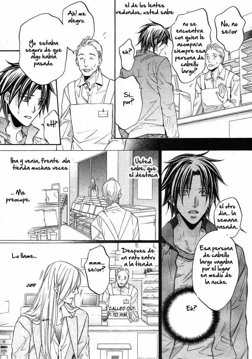 Koisuru Boukun Capítulo 39 - Page 13