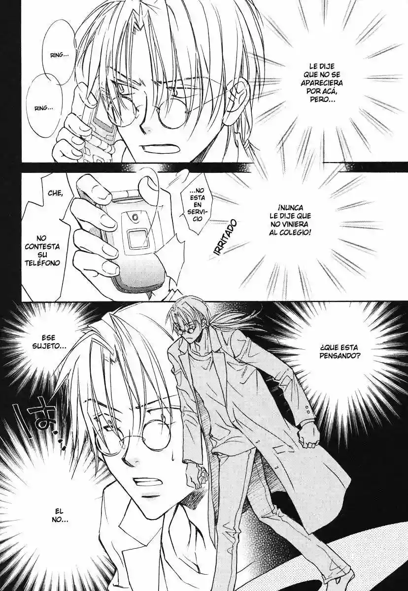 Koisuru Boukun Capítulo 4 - Page 12