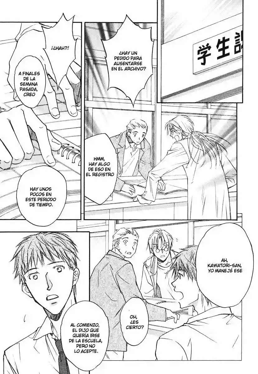 Koisuru Boukun Capítulo 4 - Page 13