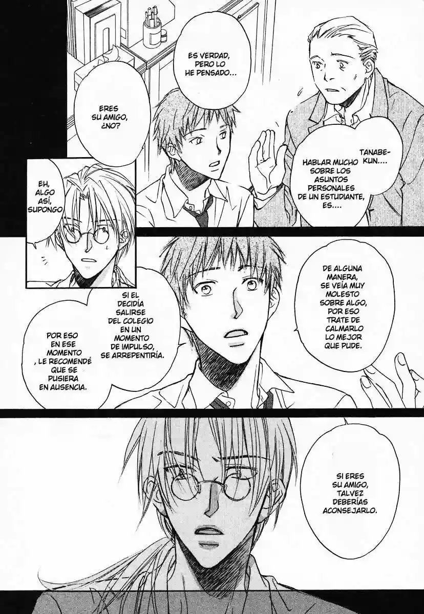 Koisuru Boukun Capítulo 4 - Page 14