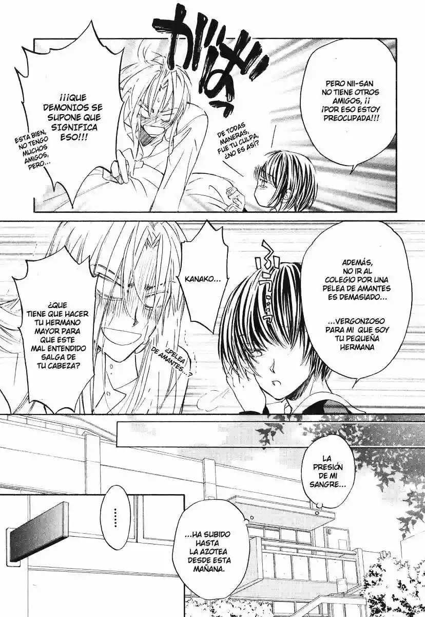 Koisuru Boukun Capítulo 4 - Page 5