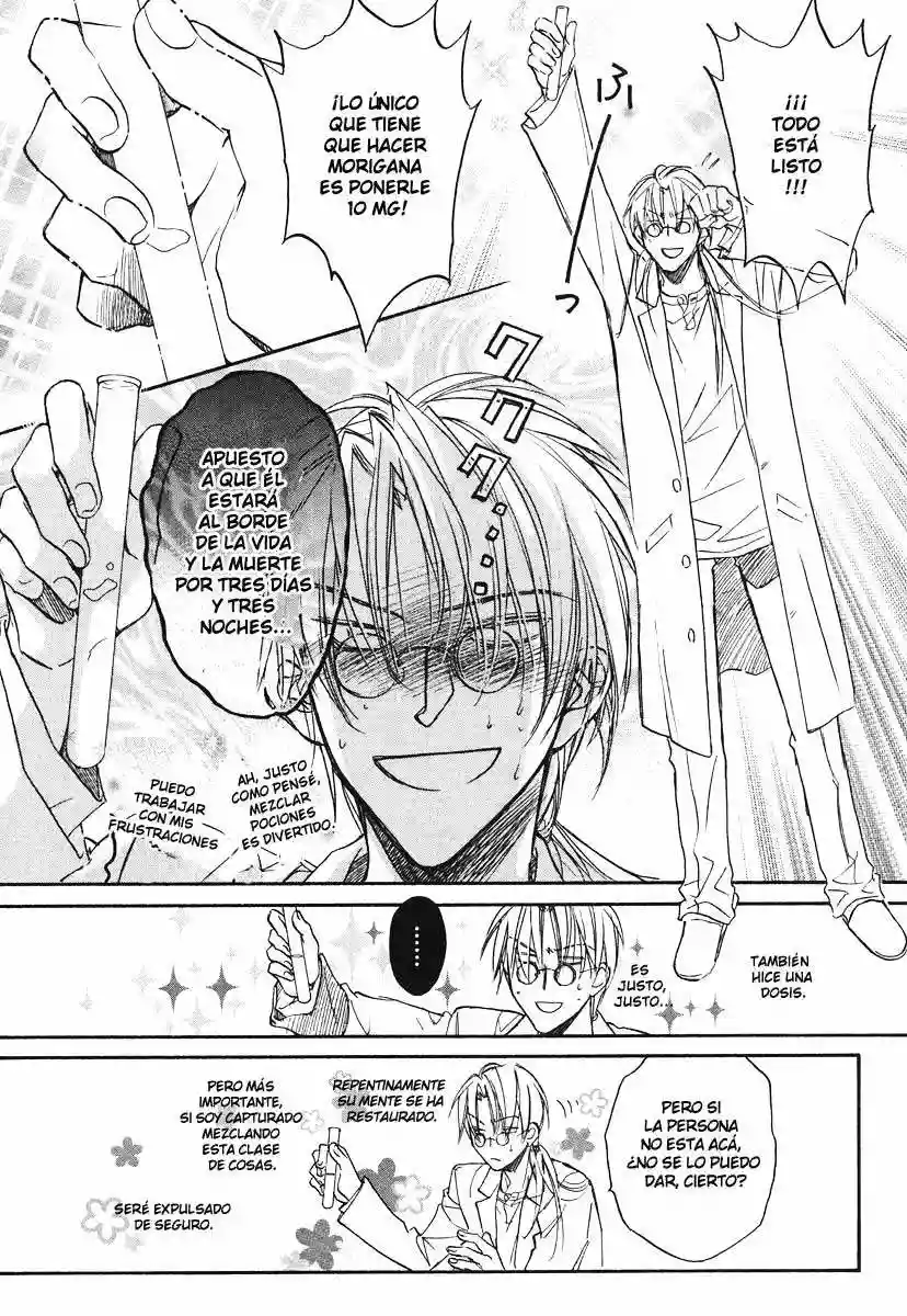 Koisuru Boukun Capítulo 4 - Page 9