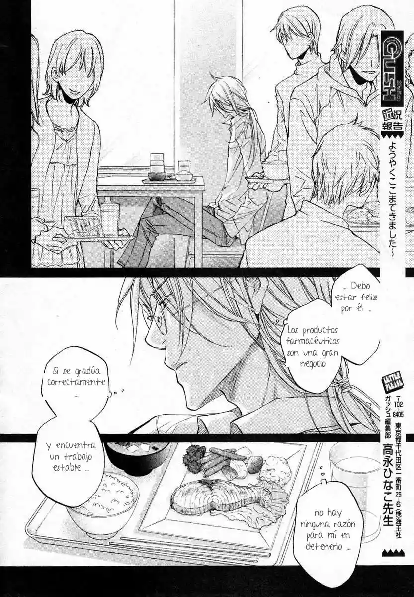 Koisuru Boukun Capítulo 40 - Page 19