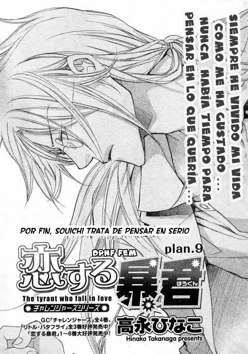 Koisuru Boukun Capítulo 40 - Page 6