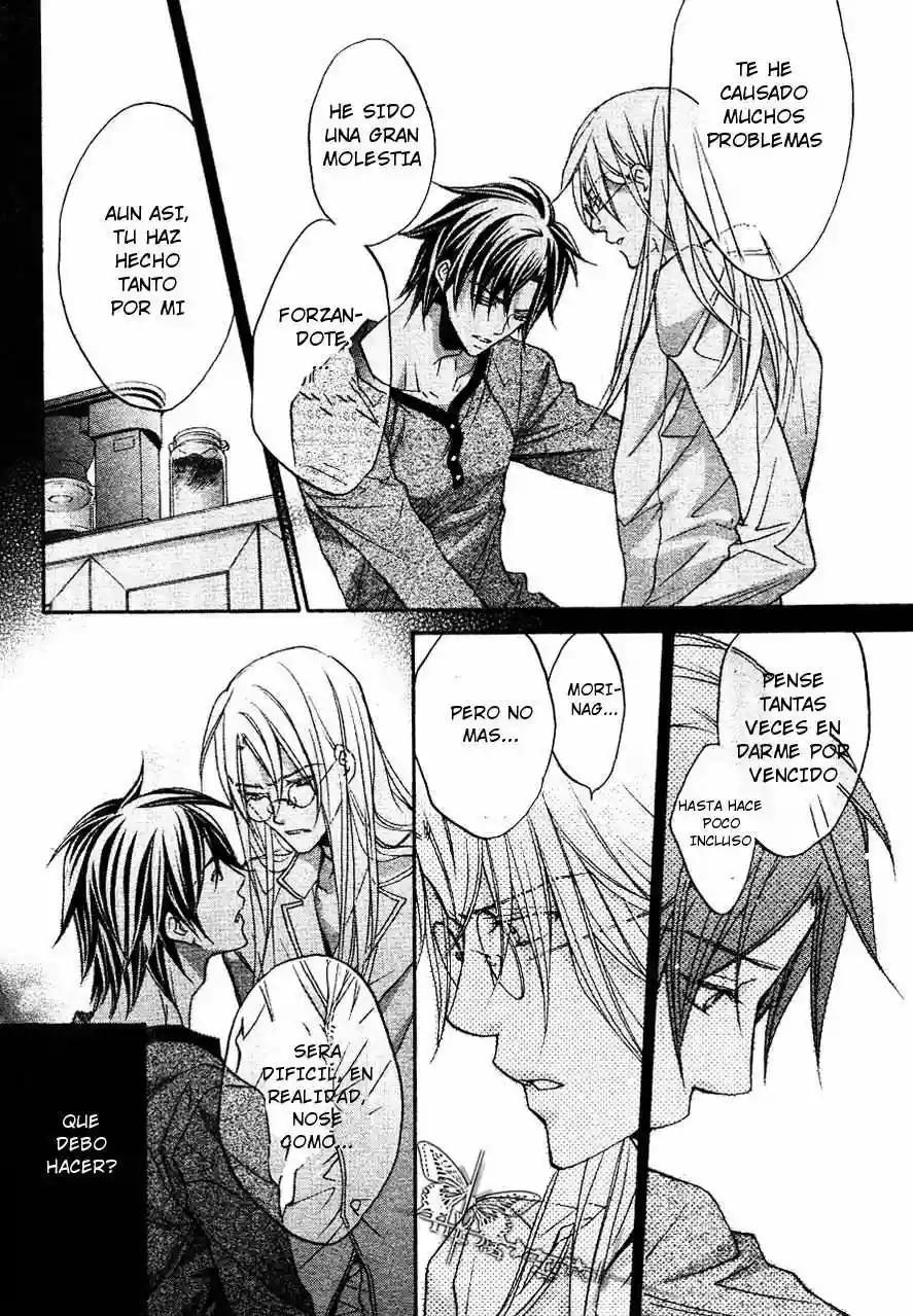 Koisuru Boukun Capítulo 42 - Page 15