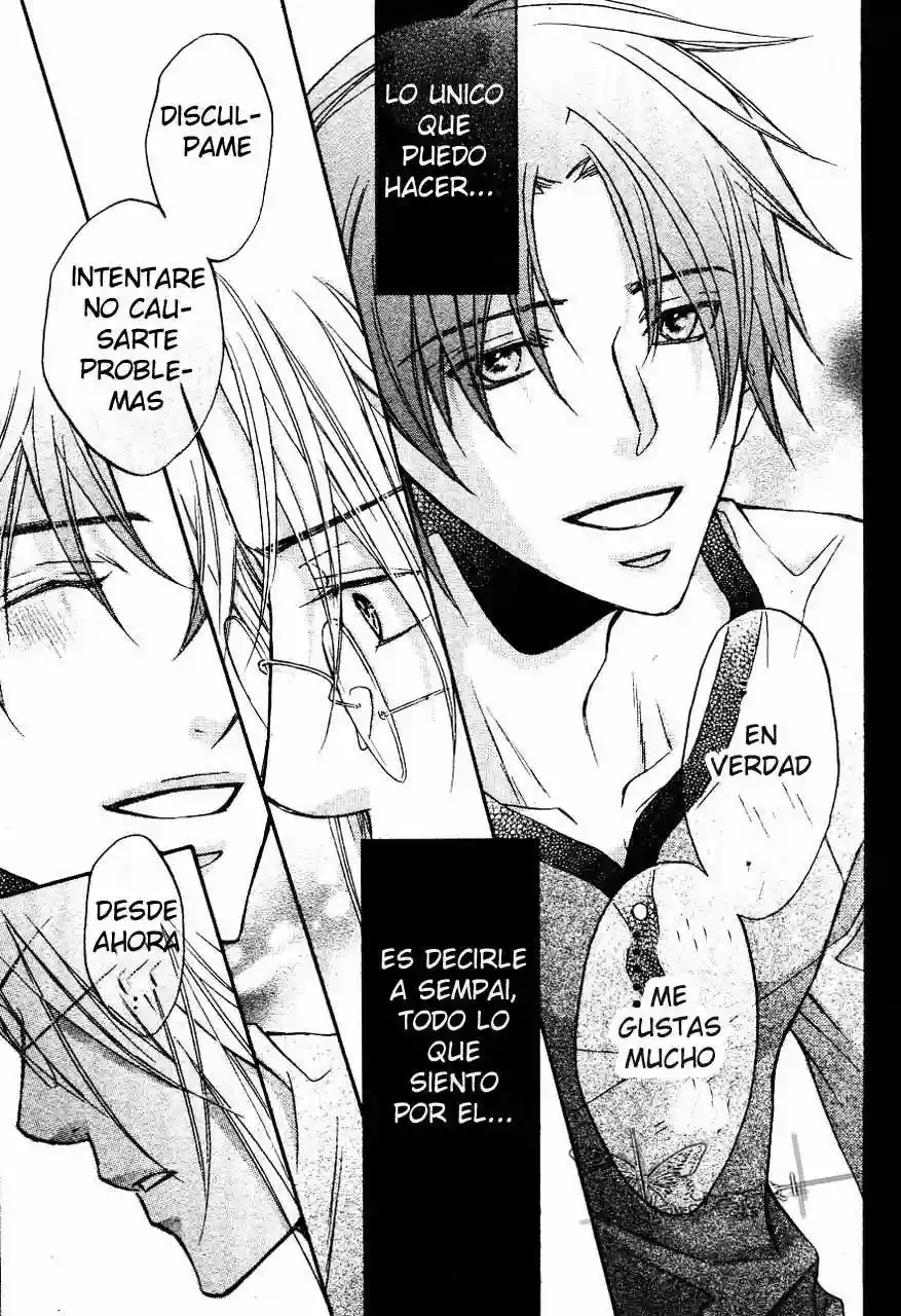 Koisuru Boukun Capítulo 42 - Page 16