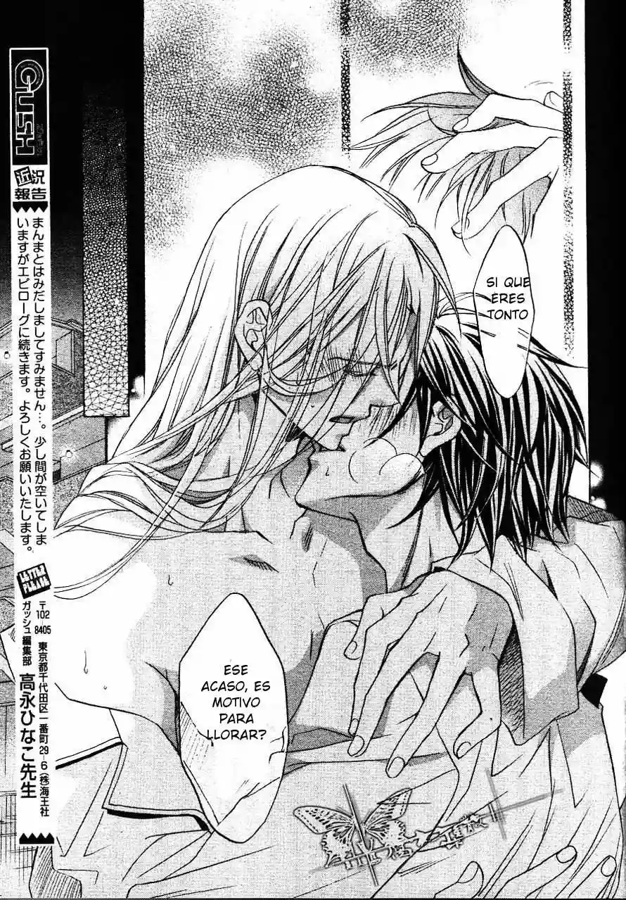 Koisuru Boukun Capítulo 42 - Page 40