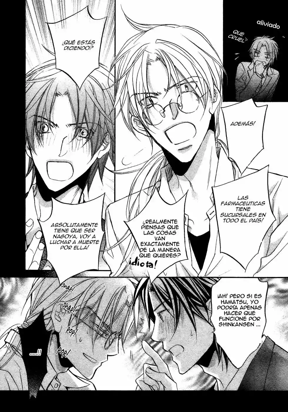 Koisuru Boukun Capítulo 43 - Page 16