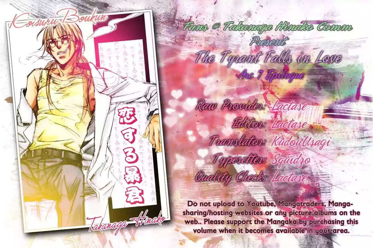 Koisuru Boukun Capítulo 43 - Page 2