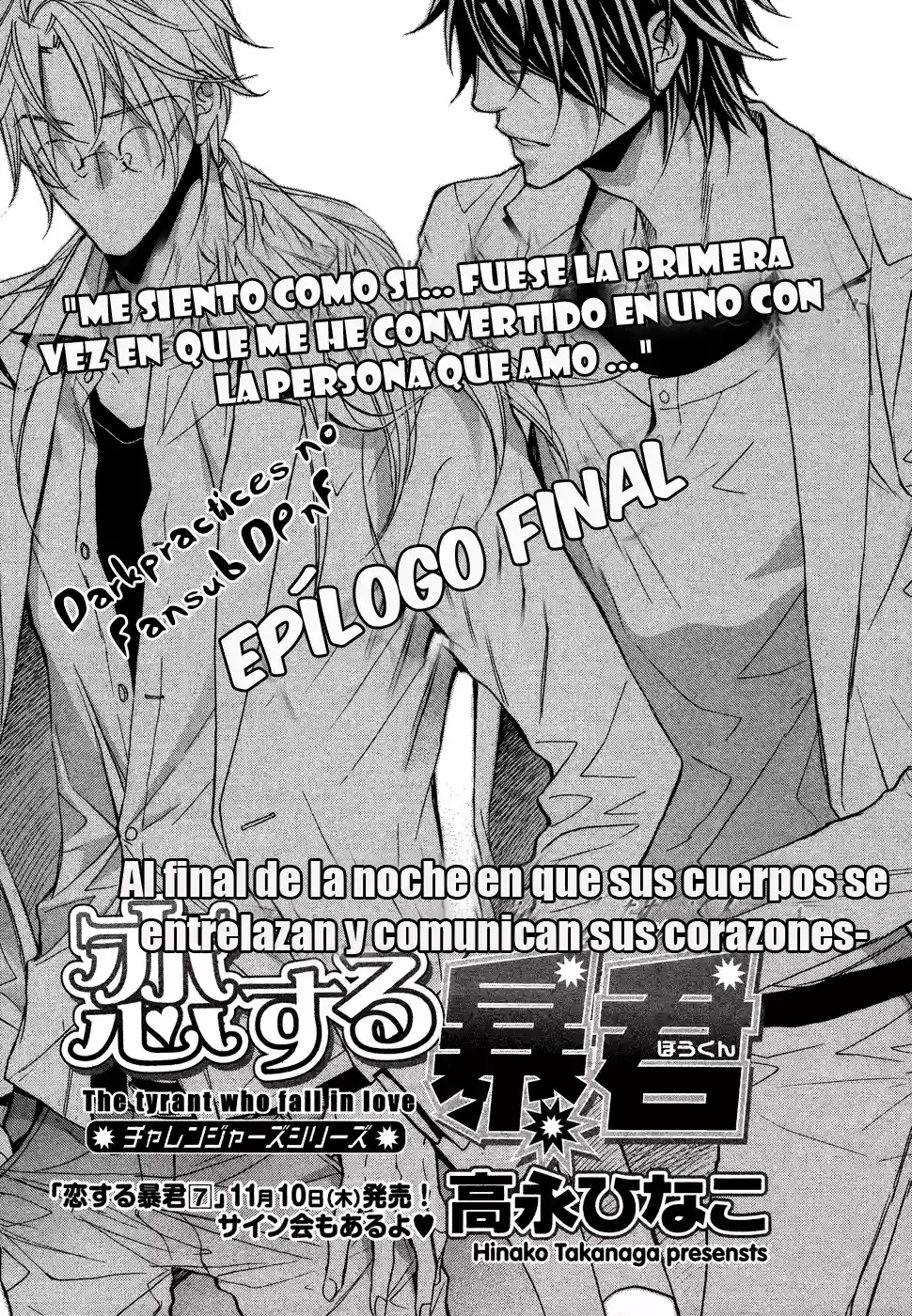 Koisuru Boukun Capítulo 43 - Page 3