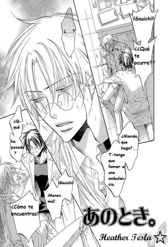 Koisuru Boukun Capítulo 44 - Page 2