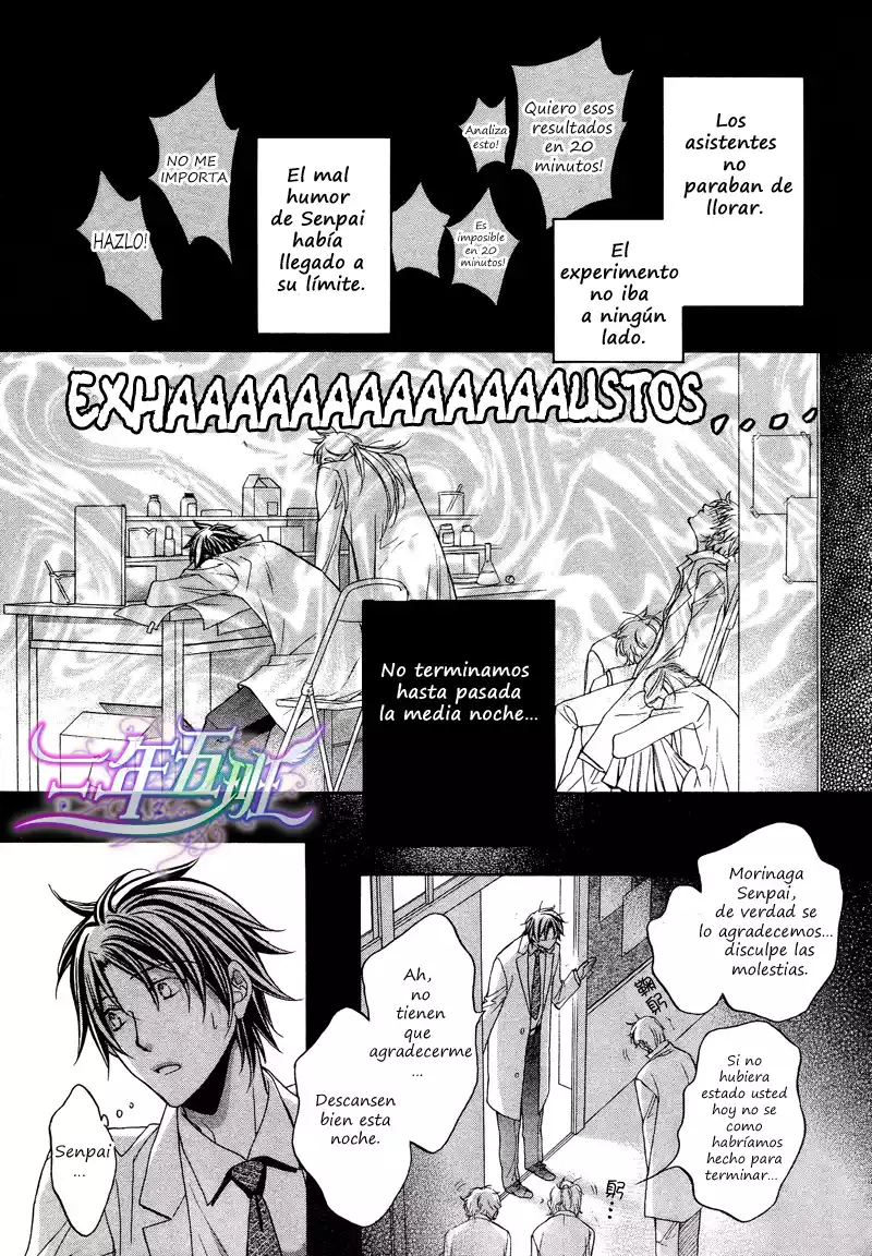 Koisuru Boukun Capítulo 45 - Page 10