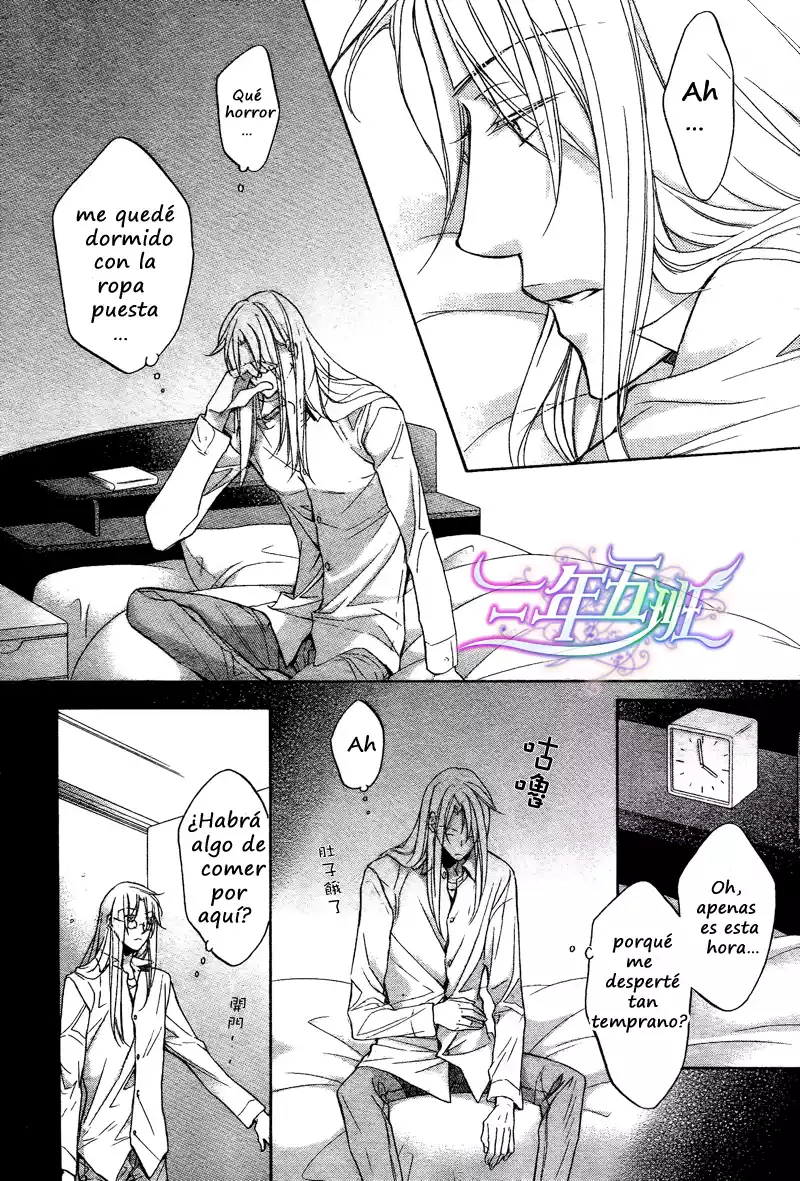 Koisuru Boukun Capítulo 45 - Page 15