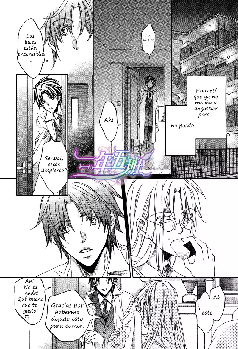 Koisuru Boukun Capítulo 45 - Page 17