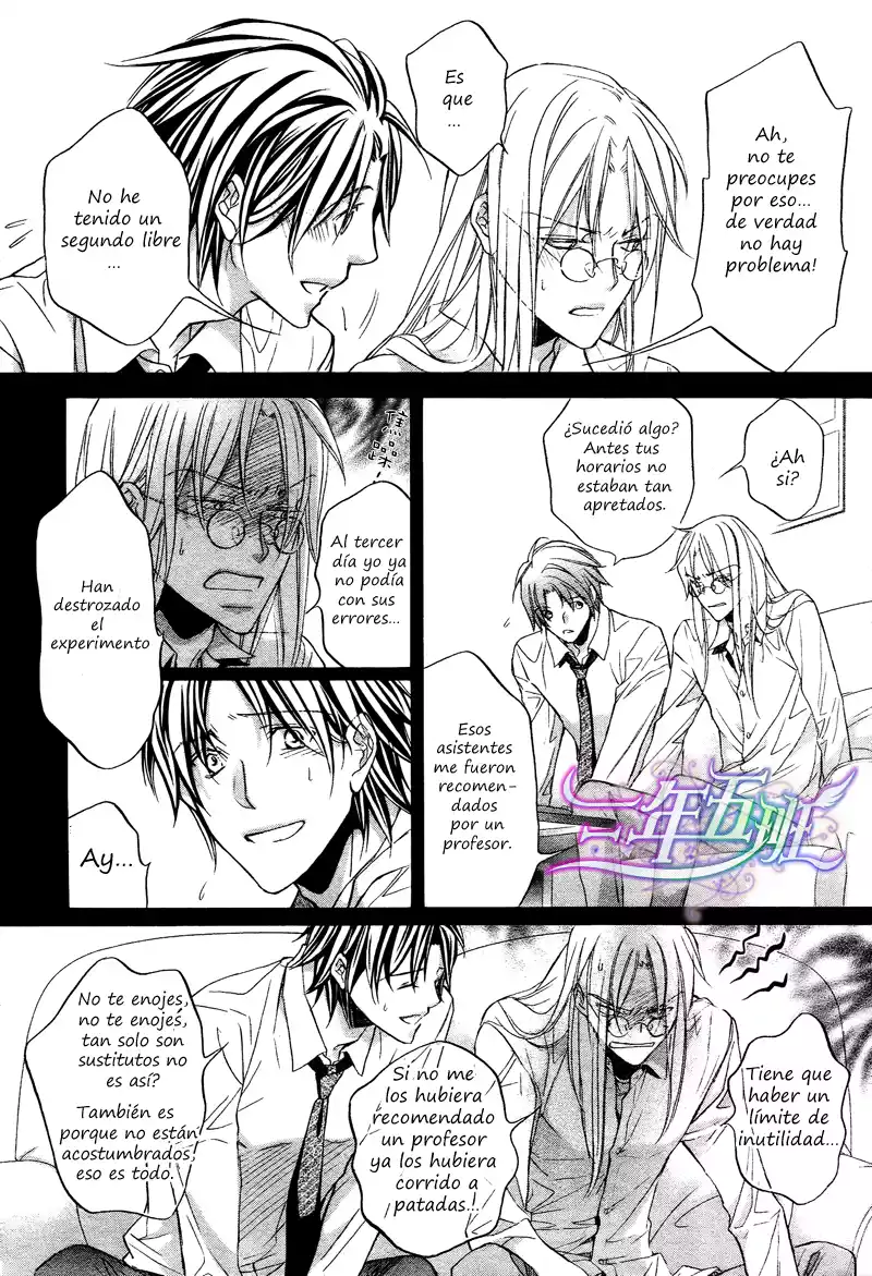 Koisuru Boukun Capítulo 45 - Page 19