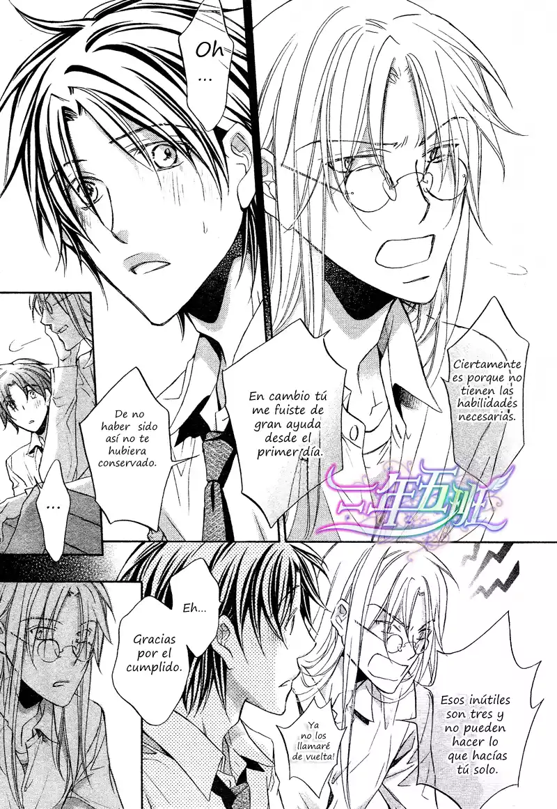 Koisuru Boukun Capítulo 45 - Page 20