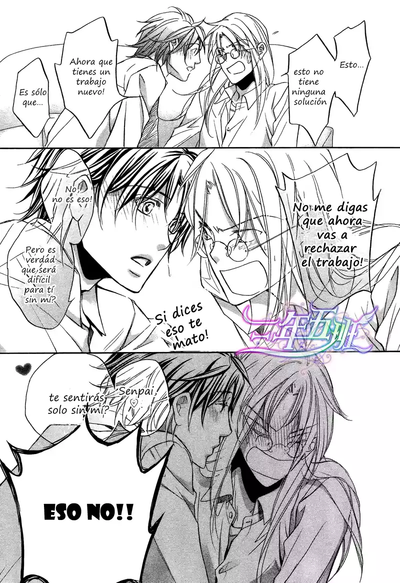 Koisuru Boukun Capítulo 45 - Page 22