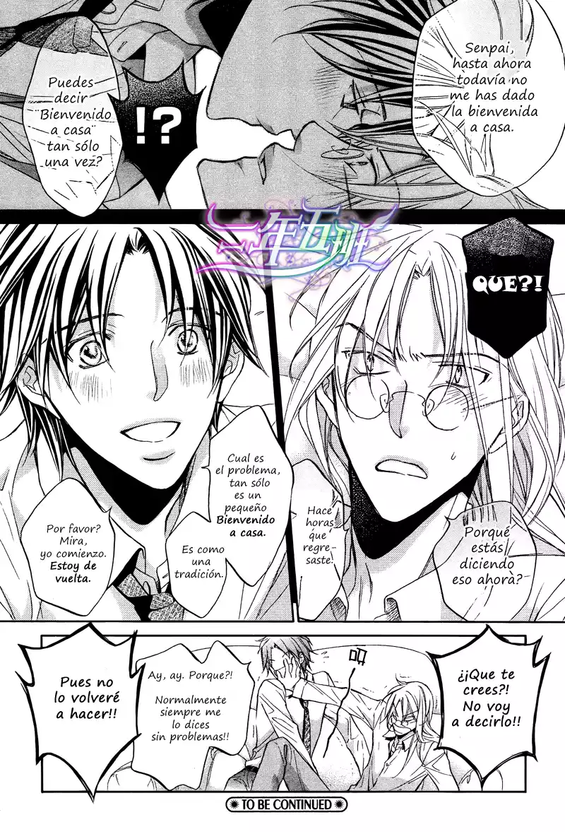 Koisuru Boukun Capítulo 45 - Page 25