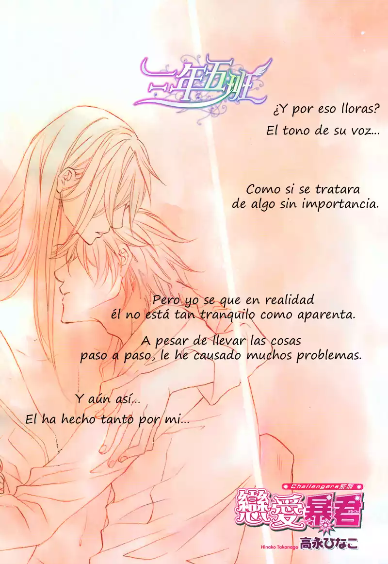 Koisuru Boukun Capítulo 45 - Page 3