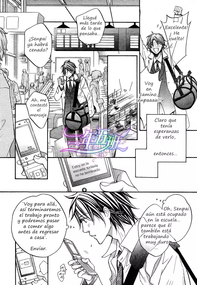 Koisuru Boukun Capítulo 45 - Page 7