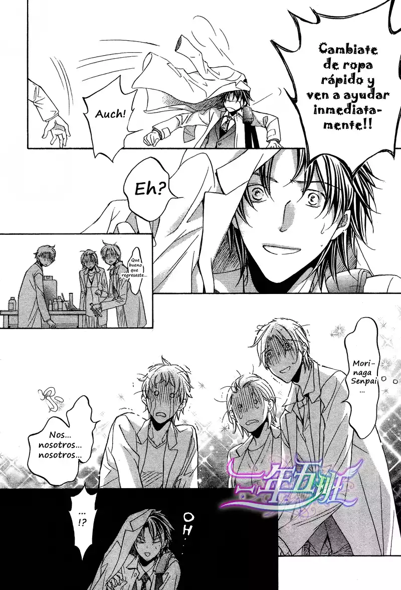 Koisuru Boukun Capítulo 45 - Page 9