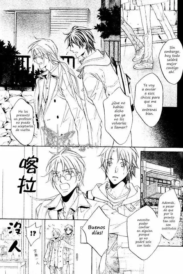 Koisuru Boukun Capítulo 46 - Page 4