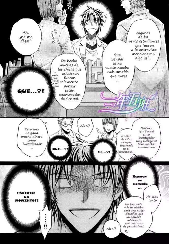 Koisuru Boukun Capítulo 47 - Page 11