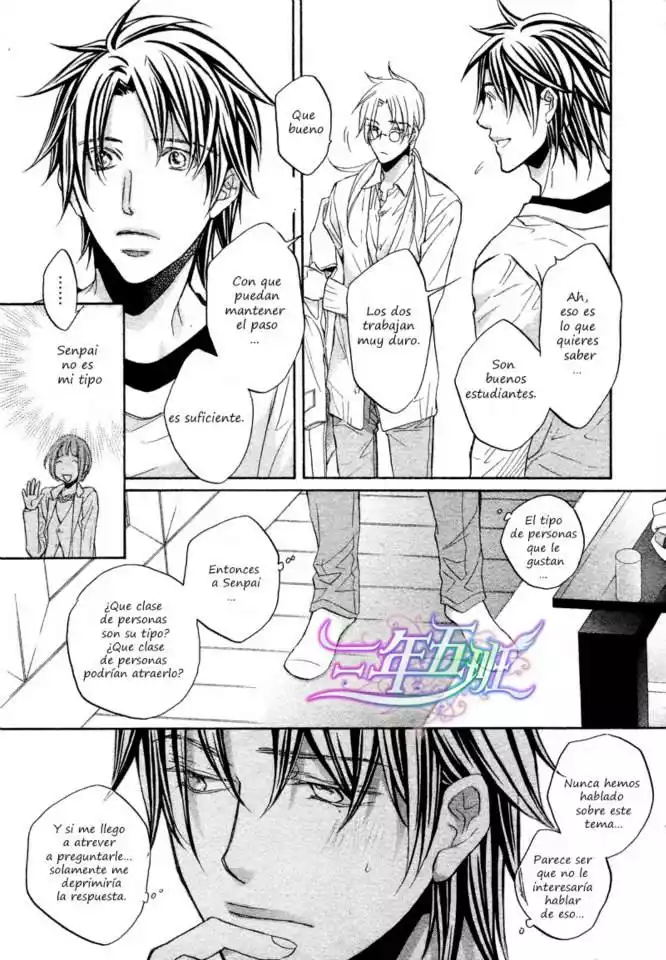 Koisuru Boukun Capítulo 47 - Page 16