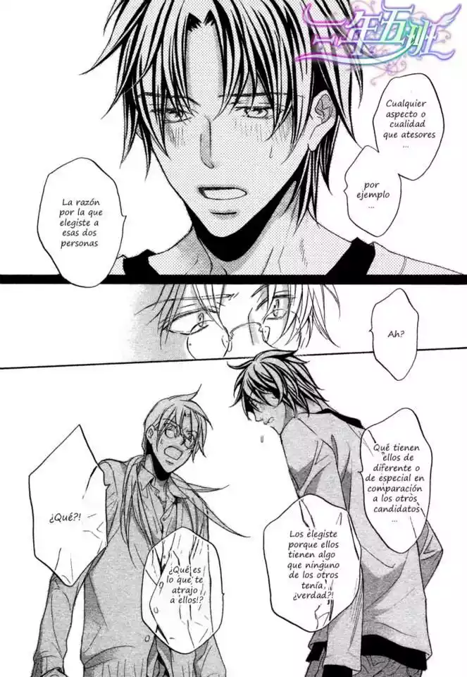 Koisuru Boukun Capítulo 47 - Page 19