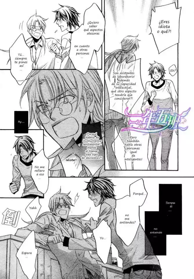 Koisuru Boukun Capítulo 47 - Page 20