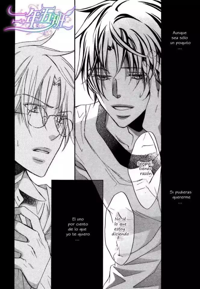 Koisuru Boukun Capítulo 47 - Page 25