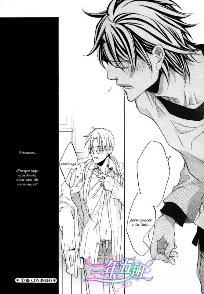 Koisuru Boukun Capítulo 47 - Page 27