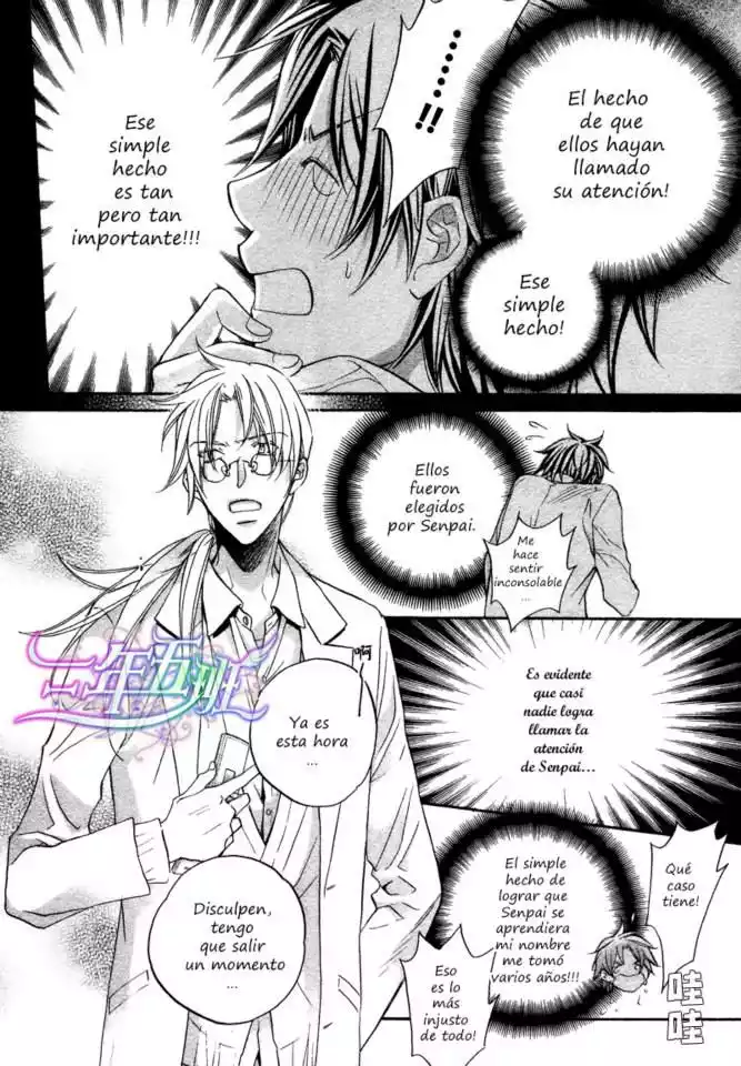 Koisuru Boukun Capítulo 47 - Page 7