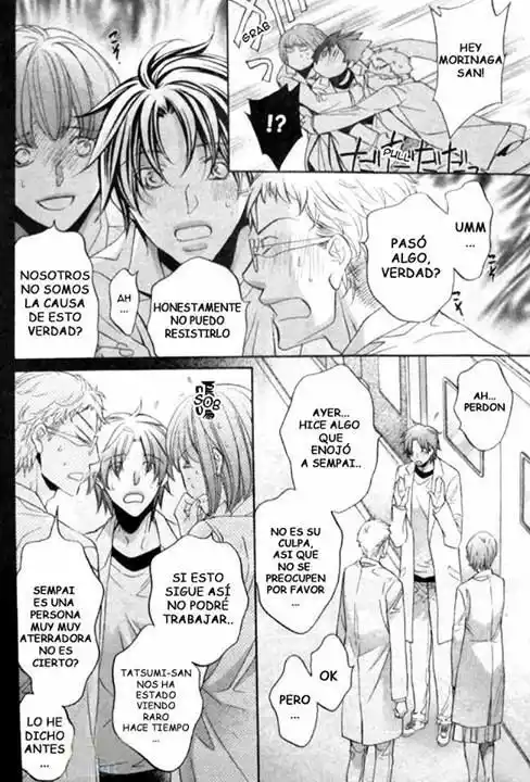 Koisuru Boukun Capítulo 48 - Page 2