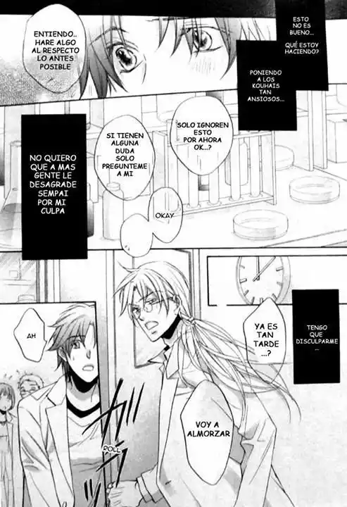 Koisuru Boukun Capítulo 48 - Page 3