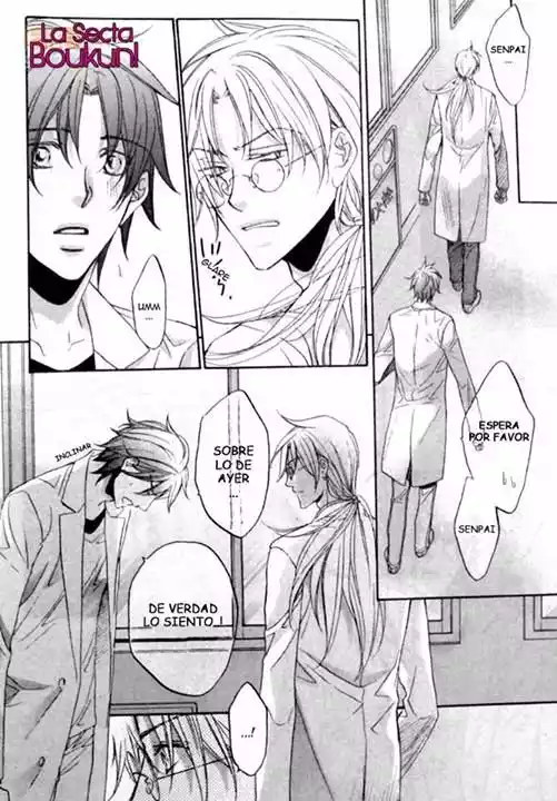 Koisuru Boukun Capítulo 48 - Page 4