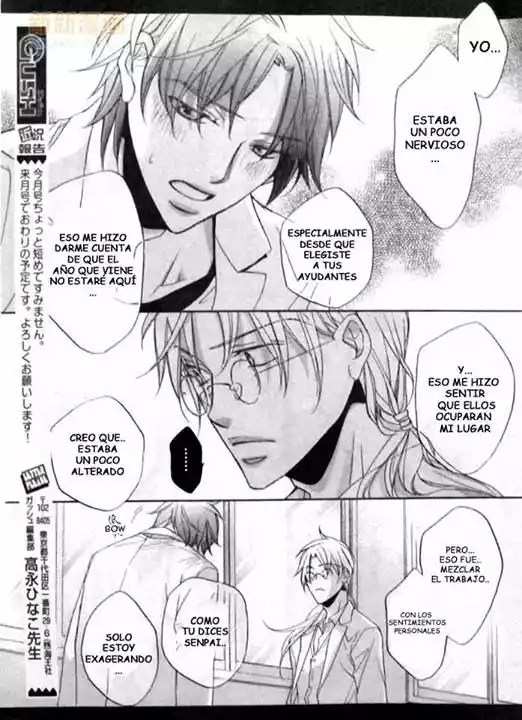 Koisuru Boukun Capítulo 48 - Page 5