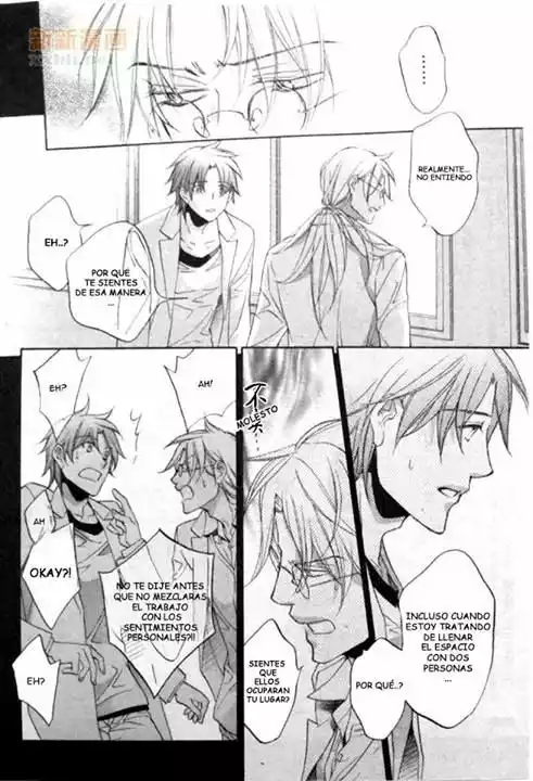 Koisuru Boukun Capítulo 48 - Page 6