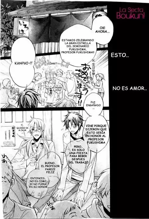 Koisuru Boukun Capítulo 48 - Page 9