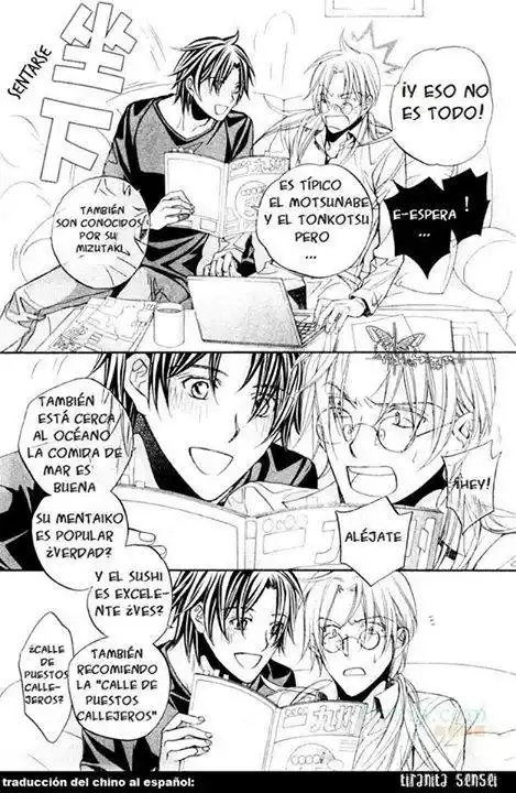 Koisuru Boukun Capítulo 51 - Page 14