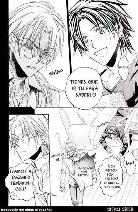 Koisuru Boukun Capítulo 51 - Page 16