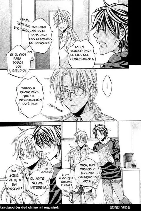 Koisuru Boukun Capítulo 51 - Page 17