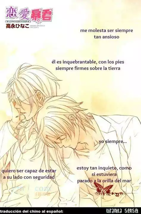 Koisuru Boukun Capítulo 51 - Page 2