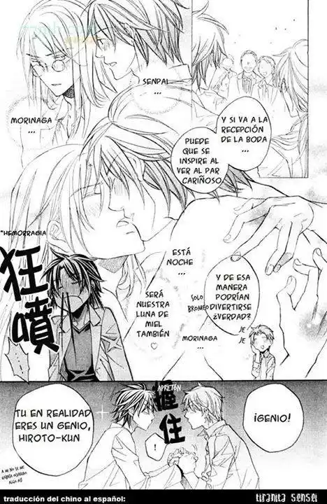 Koisuru Boukun Capítulo 51 - Page 9